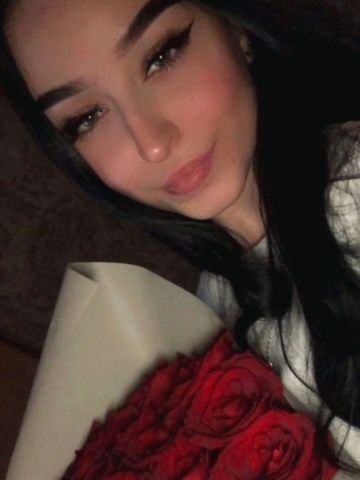 Розалия
